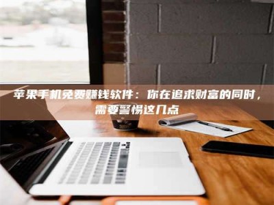 桂阳2019卫生资格考试药学中级报考指南与经验分享