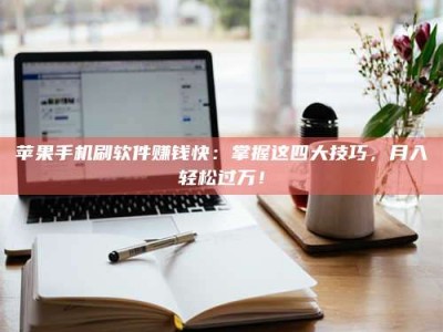 桂阳Ames测试：看它如何守护药品纯度底线